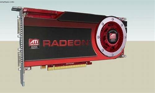 ati radeon 9550_